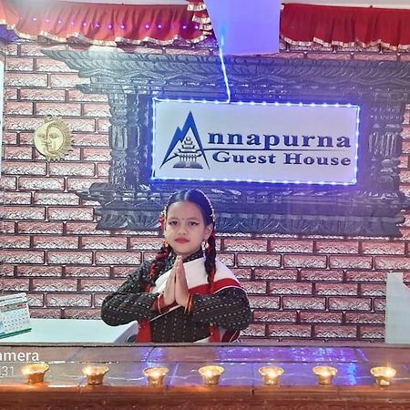 Annapurna Guest House And Rooftop Restaurant Bhaktapur Exterior photo